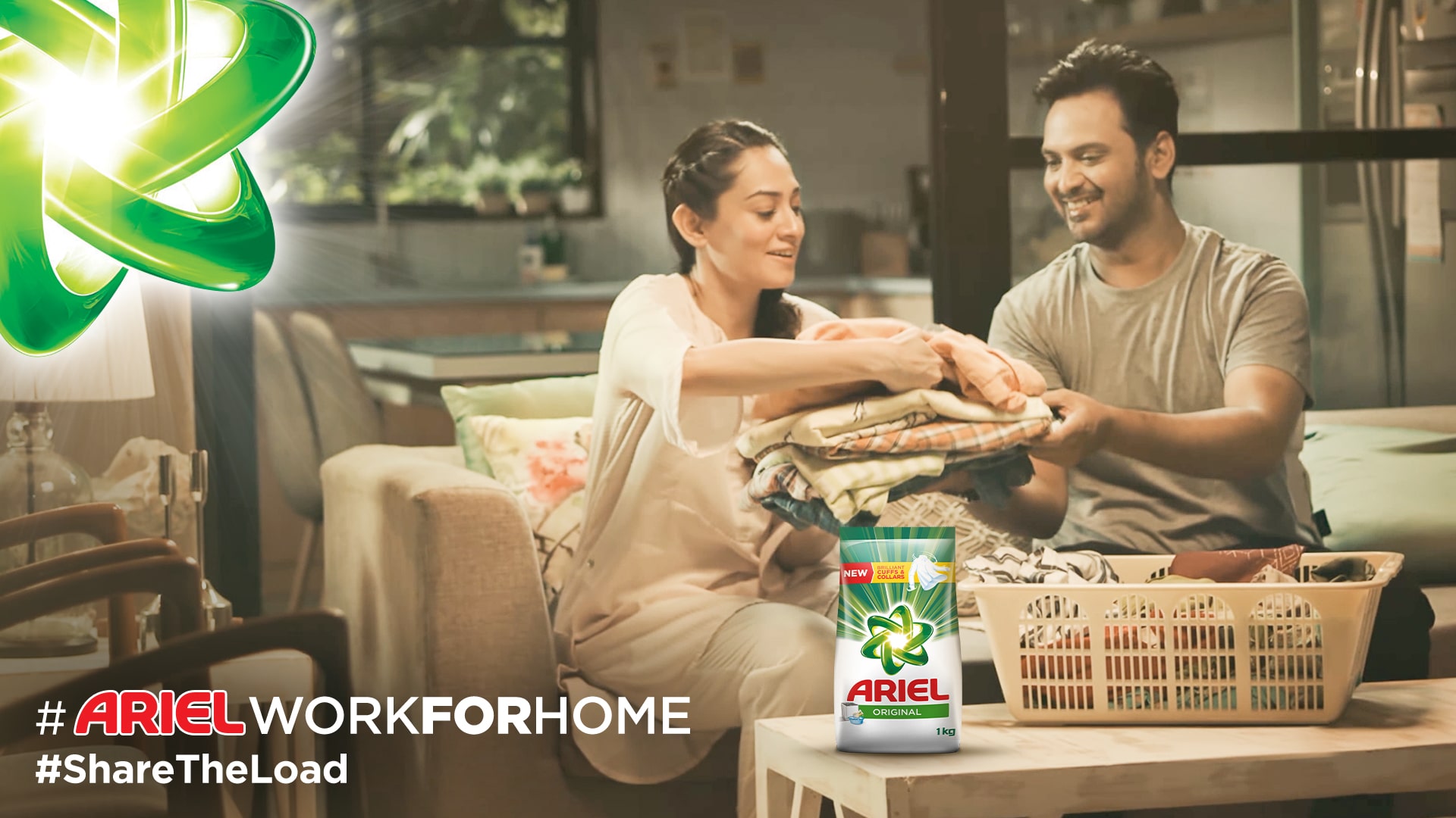 Ariel Work For Home