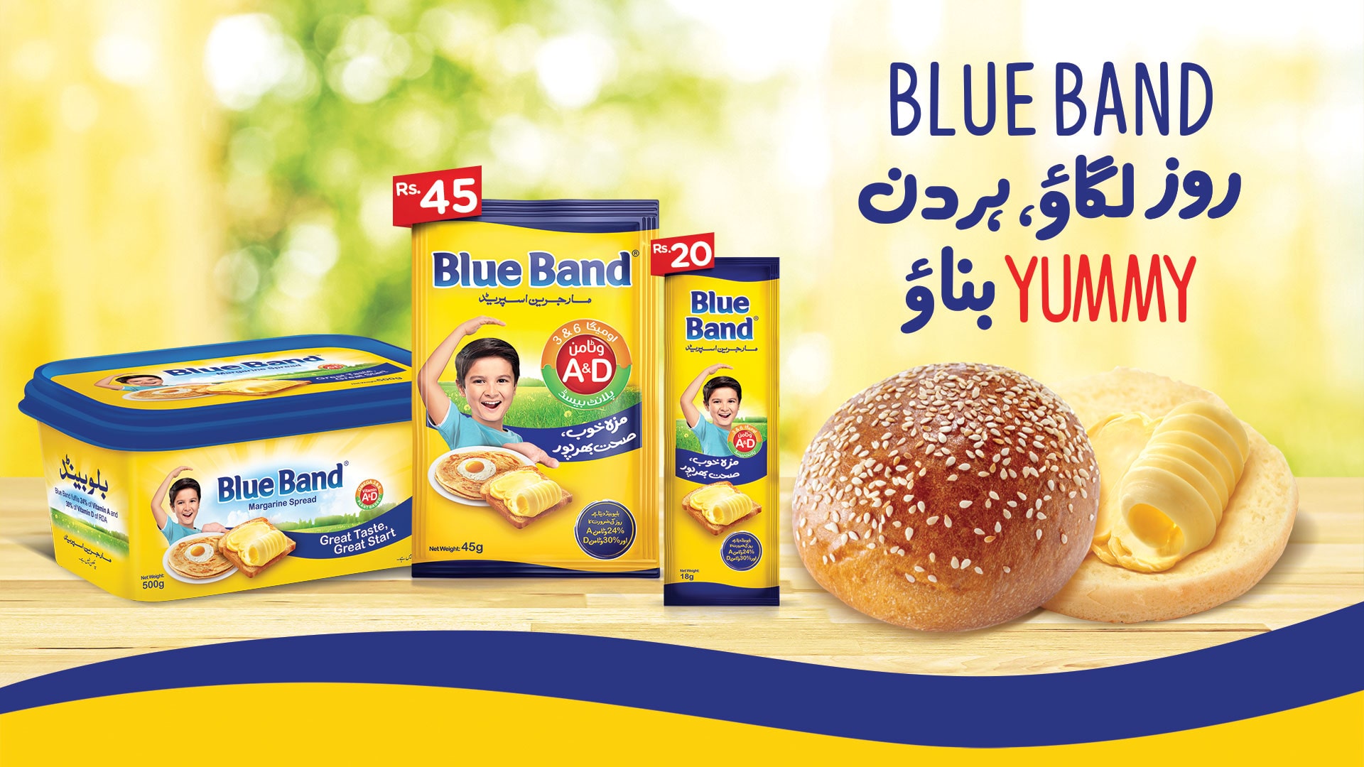 Blue Band Chotu