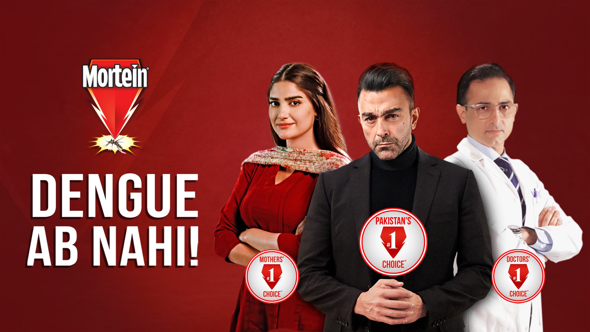 Mortein- Dengue Ab Nahin