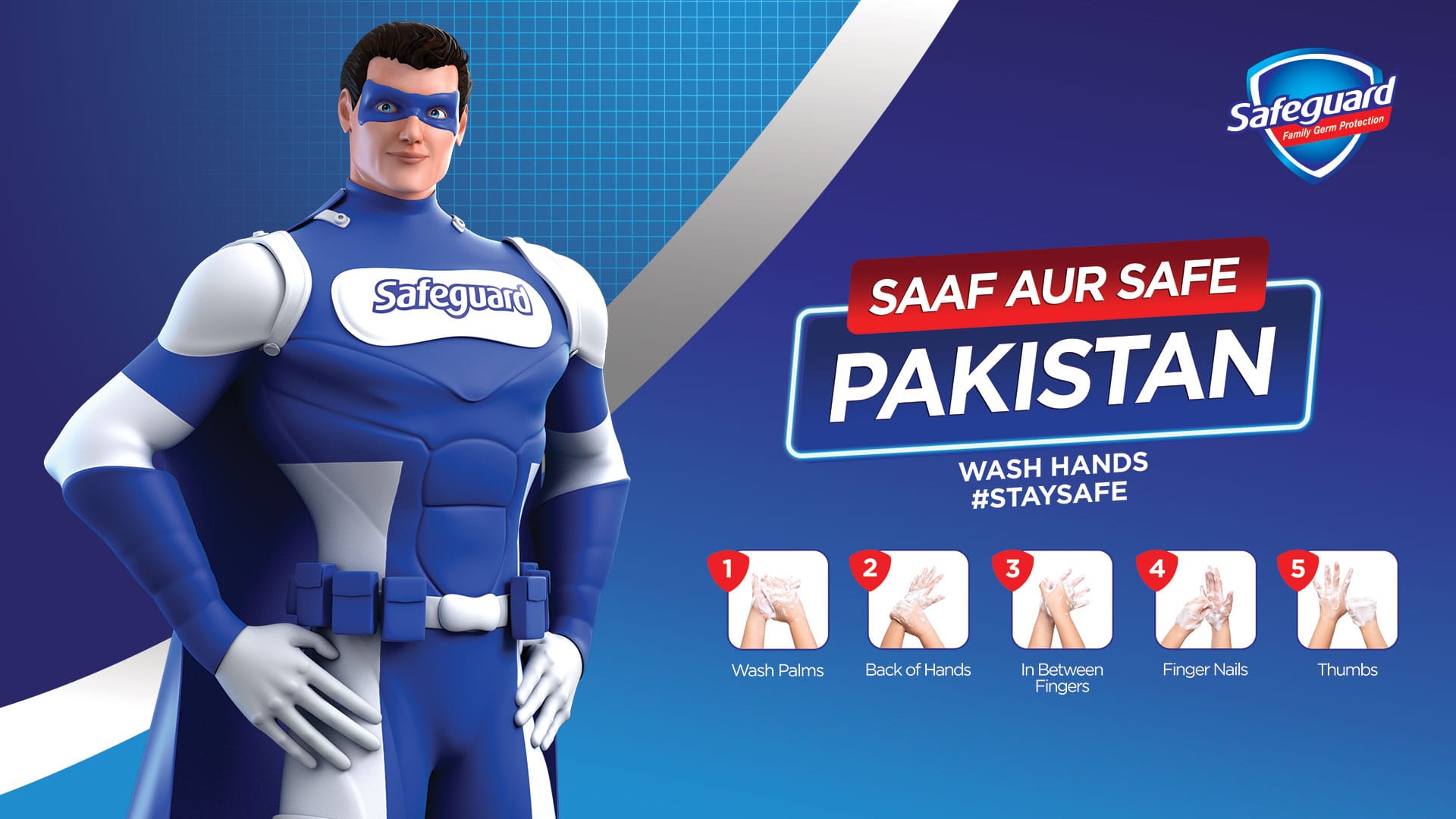 Commander Safeguard Hero Force