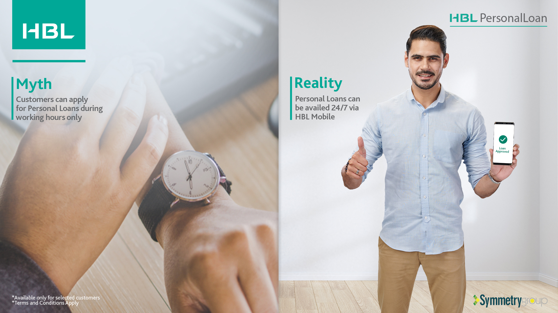 HBL PersonalLoan via HBL Mobile