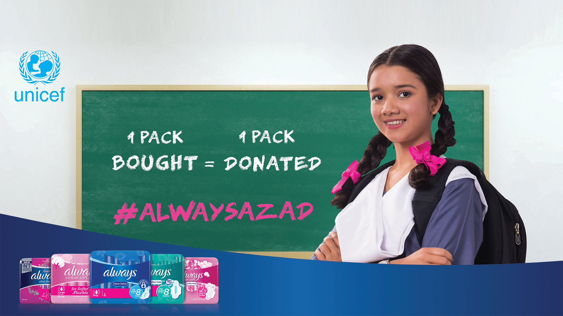 Always Azad