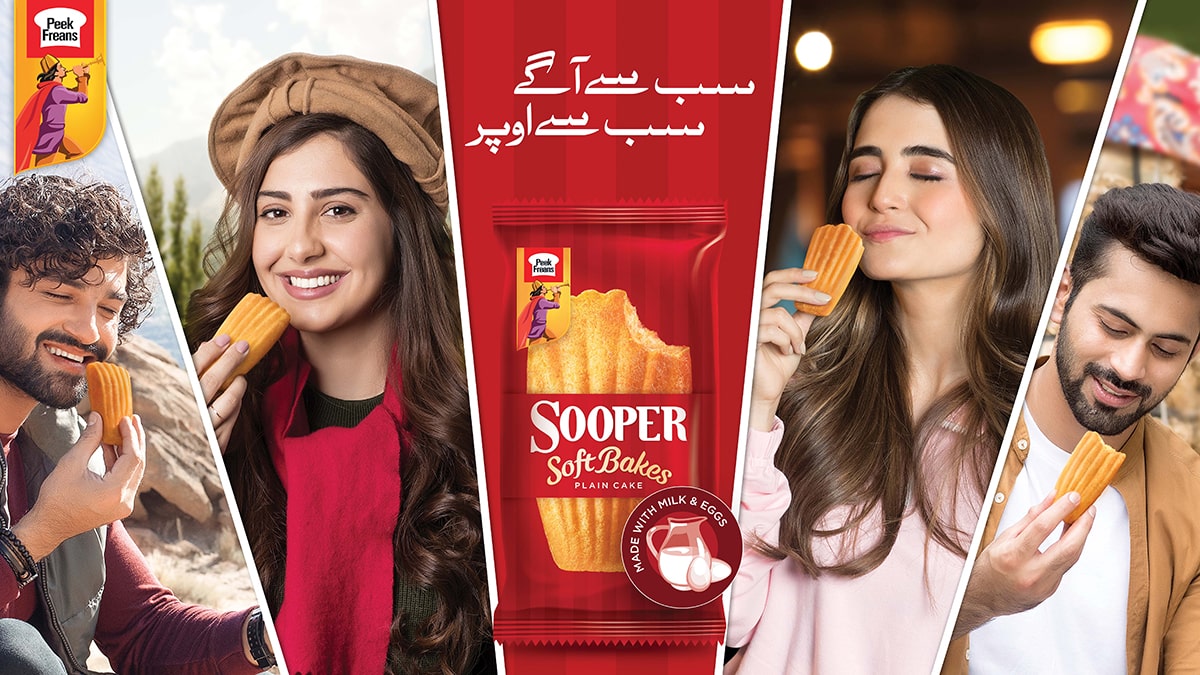 Peek Freans Sooper Soft Bakes