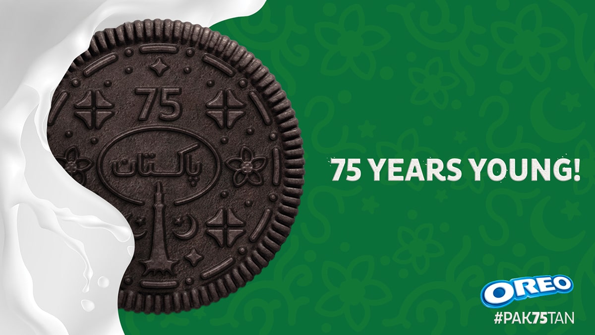 Oreo 75Years Freedom Cookie