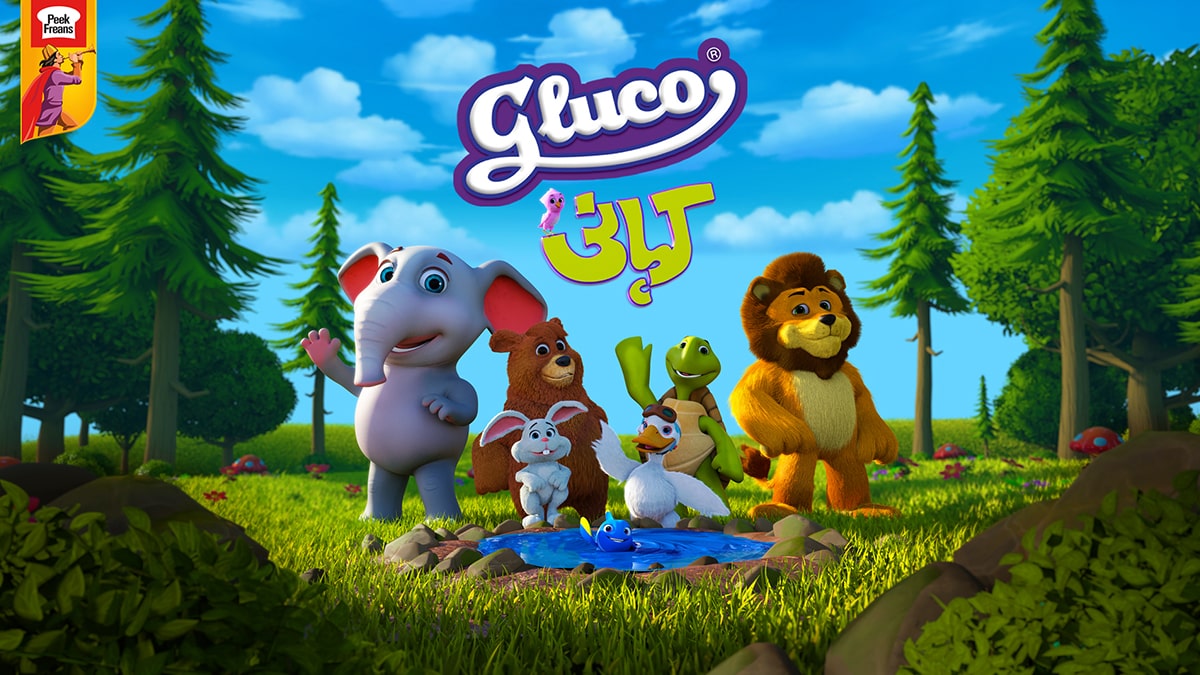 Gluco Kahani