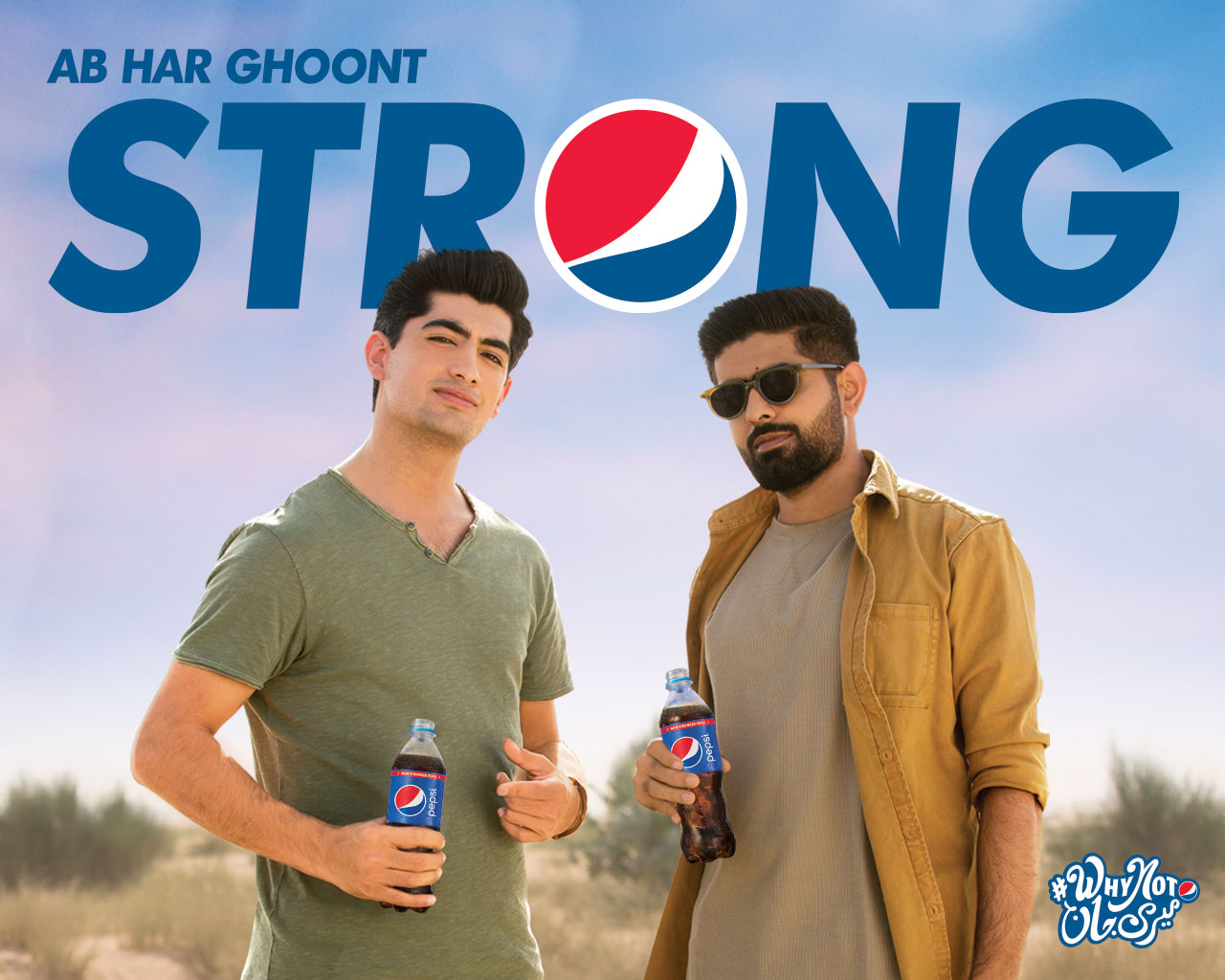 Pepsi – Product (New Stronger Pepsi)