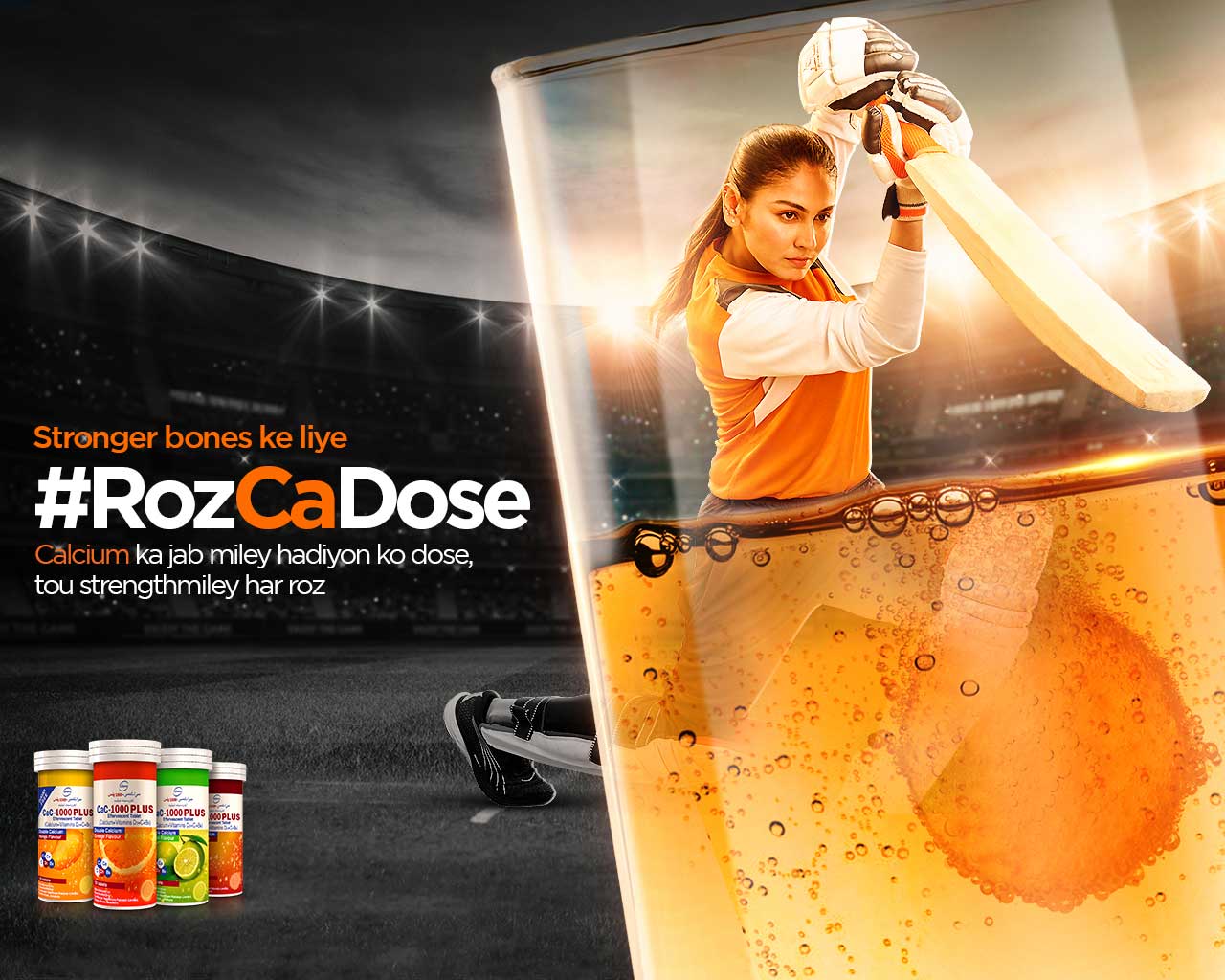 RozCaDose