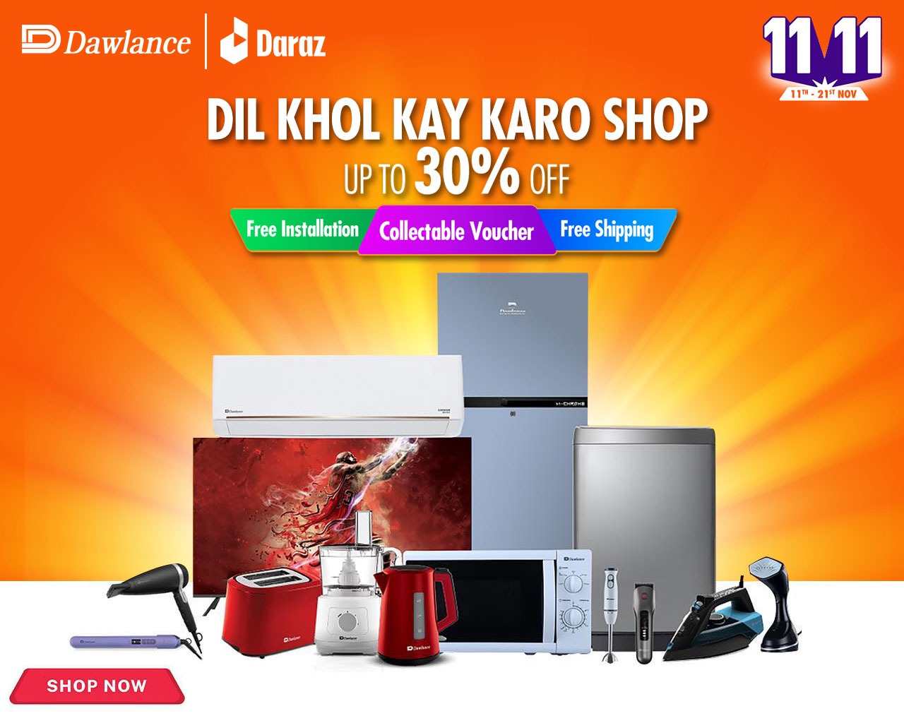 Dawlance X Daraz 11.11 Mega Sale Campaign 2022