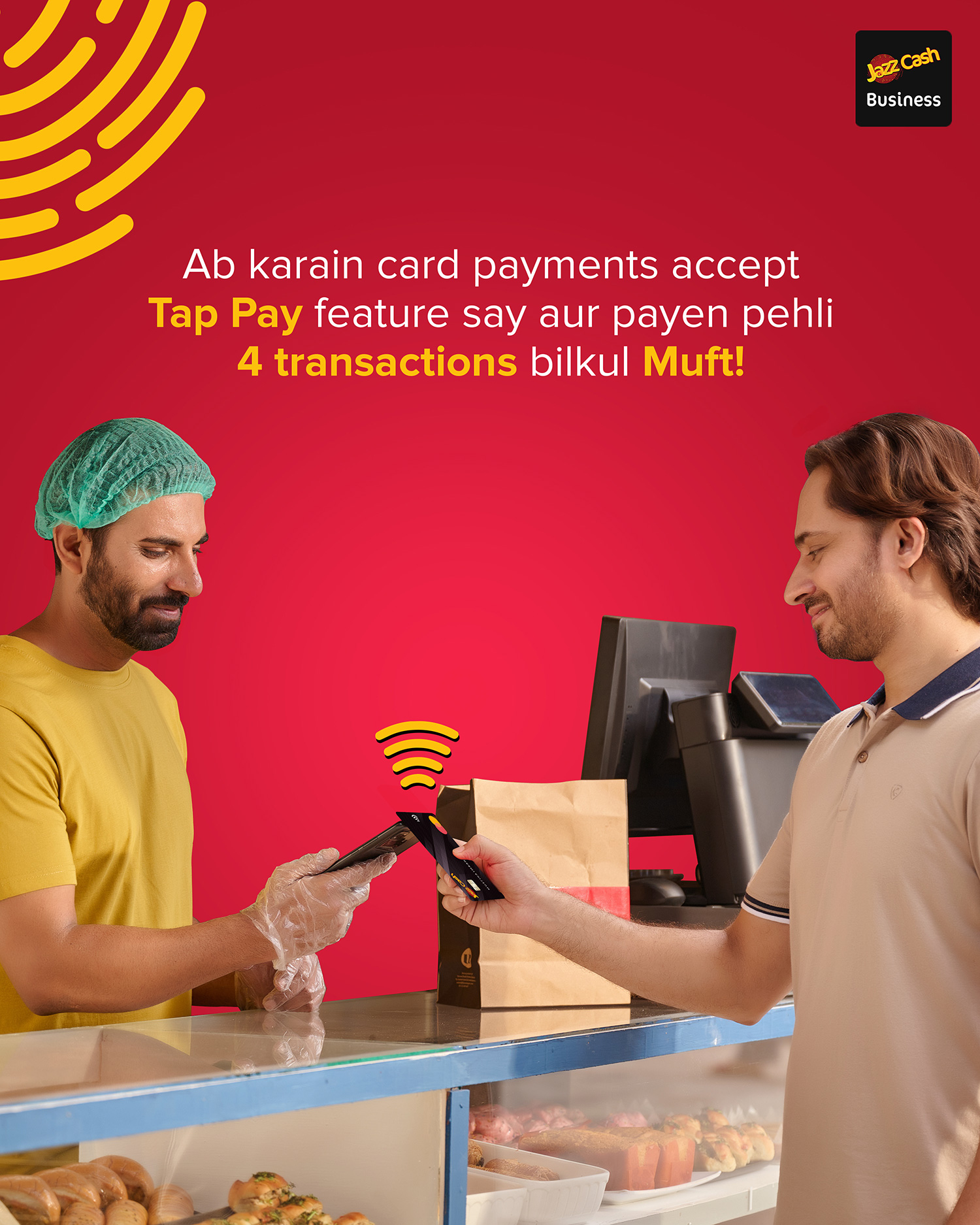 Tap Pay Business – Bus Ek Tap Pay!