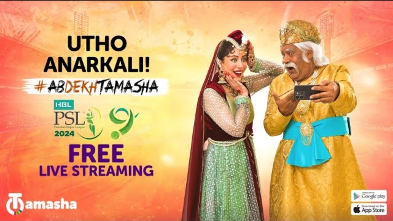 Ab Dekh Tamasha